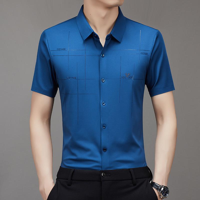 🔥Buy 2 Free shipping🔥Men's Ice Silk Business Shirt – redlictk