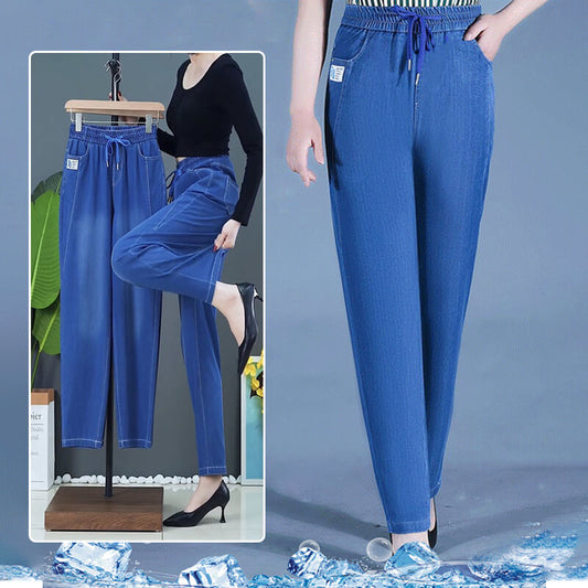 👖Slim casual straight ice silk jeans