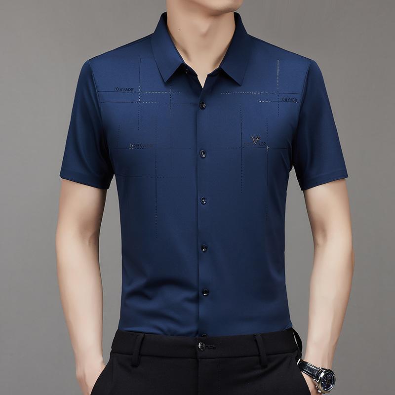 🔥Buy 2 Free shipping🔥Men's Ice Silk Business Shirt – redlictk