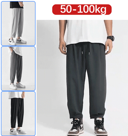 Buy 2 Free Shipping-Ice Silk Jogger Pants