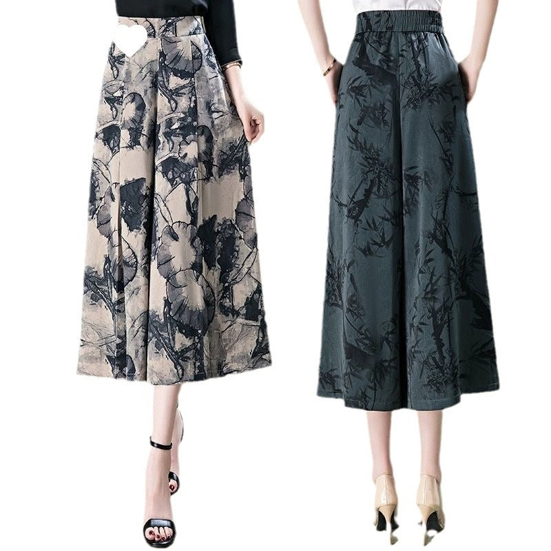 💐Women’s  Elegant Chiffon Wide Leg Culottes