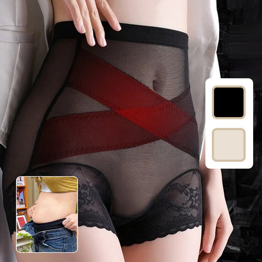 💋Buy 1 Get 3🔥High-Waisted Tummy Control Breathable Underwear