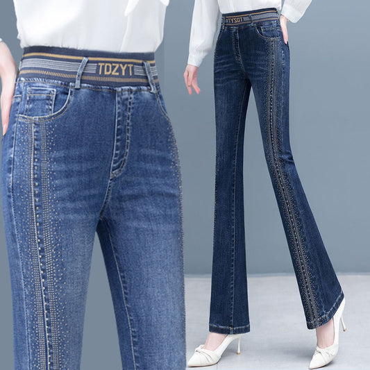 👖Women's High Waisted Stretchy Bell Bottom Jeans