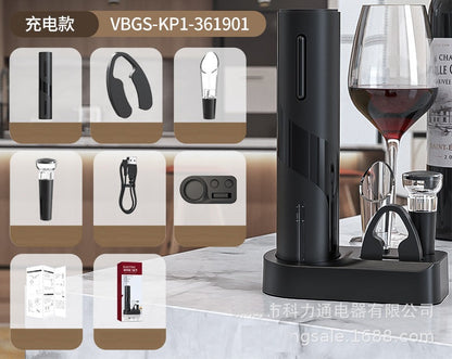 🍾🍷Multifunctional electric wine bottle opener set🎄🎅