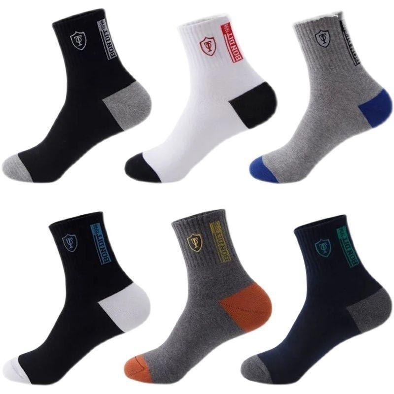 5 Pairs Men's Sweat-absorbing and Breathable Deodorant Socks